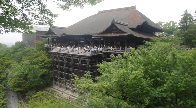 Kyoto : L’âme  nippone